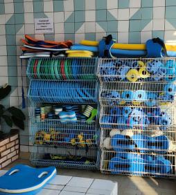 спортивный инвентарь